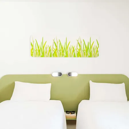 Hotel Ibis Budget Compiègne Noyon